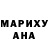 Метадон кристалл VonShnitzel