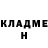 МЕТАДОН белоснежный Irina Tur