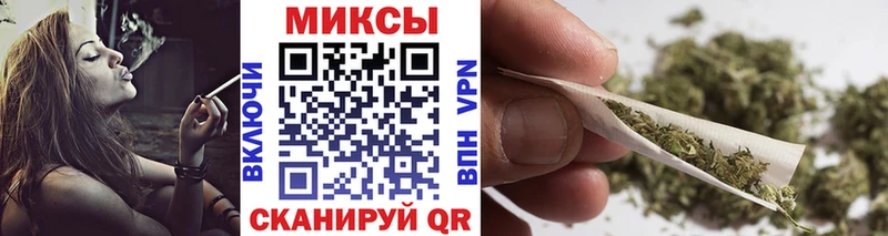 Бутират Butirat  Аркадак 
