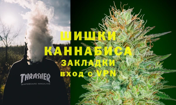 наркотики Арсеньев