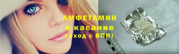 наркотики Арсеньев