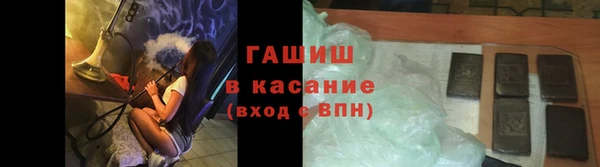 мескалин Аркадак