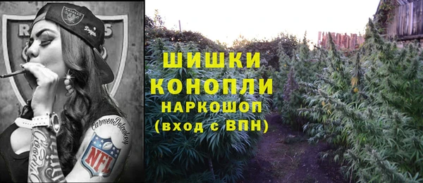 мескалин Аркадак