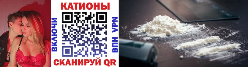 Меф VHQ  Аркадак 
