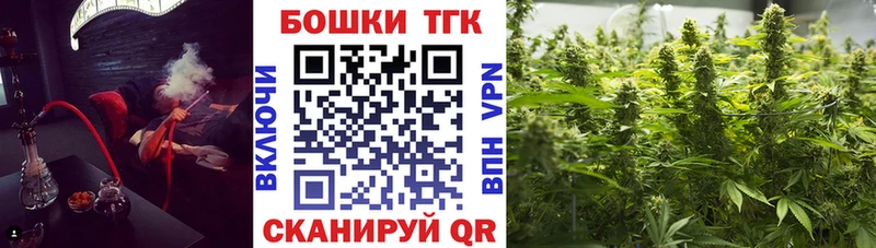 darknet формула  даркнет сайт  Аркадак  МАРИХУАНА сатива 